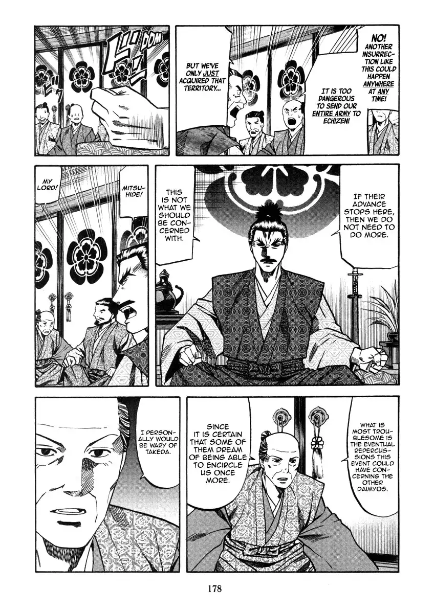 Nobunaga no Chef Chapter 106 9